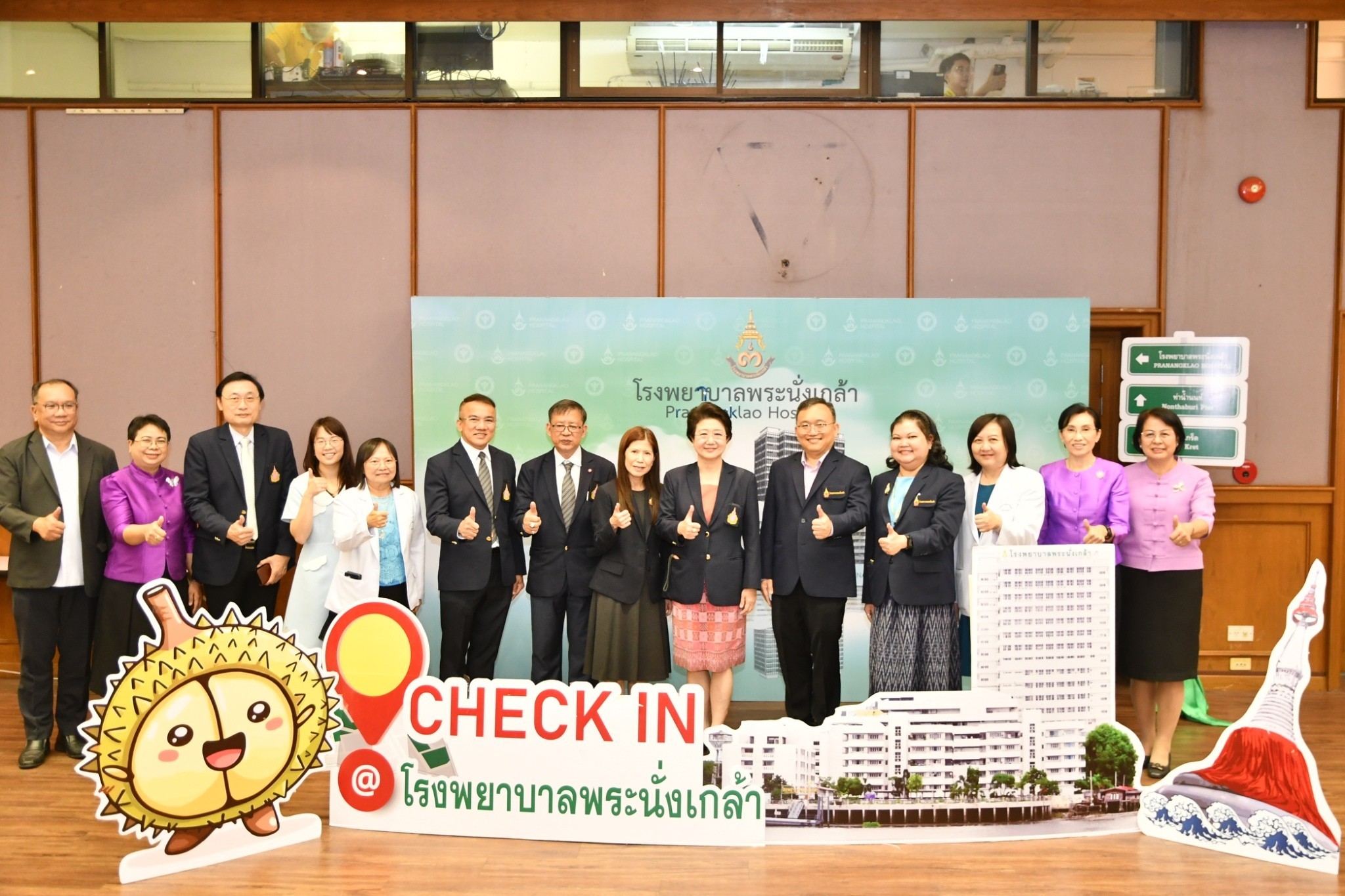 “ราชวิทยาลัยฯ สัญจร” ครั้งที่ 2 ประจำปี 2568 ณ โรงพยาบาลพระนั่งเกล้า จังหวัดนนทบุรี