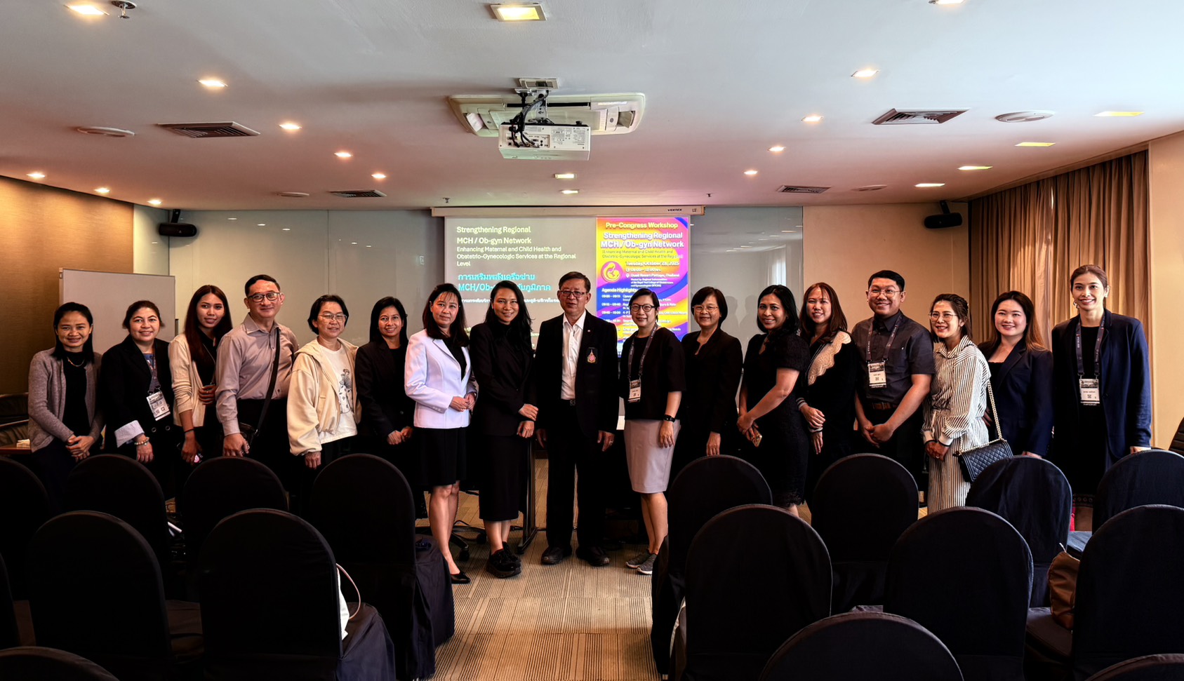 Pre-Congress Workshop “Strengthening Regional MCH / Ob-gyn Network” (Enhancing Maternal and Child Health and Obstetric-Gynecologic Services at the Regional Level)