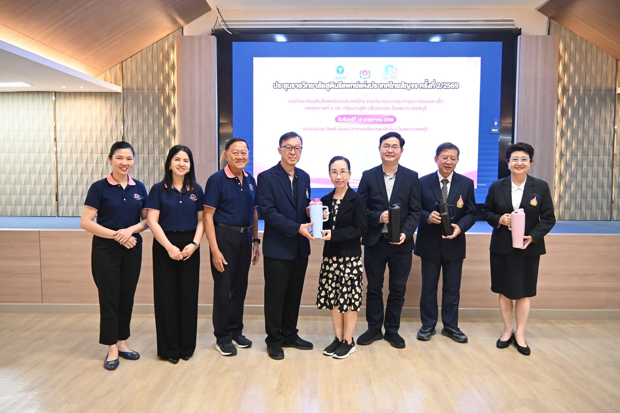 “ราชวิทยาลัยฯ สัญจร” ครั้งที่ 2 ประจำปี 2569 ณ โรงพยาบาลชลบุรี จังหวัดชลบุรี