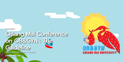 ขอเชิญประชุมวิชาการ-chiang-mai-conference-on-obandgyn-ccog-2023-
