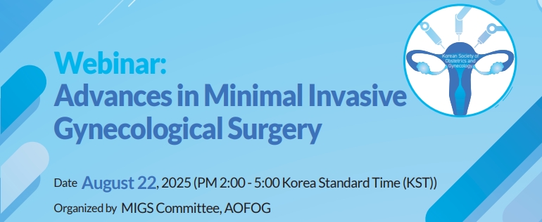invitation-webinar-advances-in-minimal-invasive-gynecological-surgery